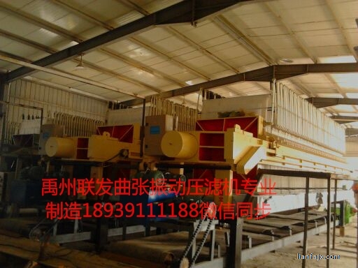 澠池客戶鋁礬土使用現(xiàn)場(chǎng)